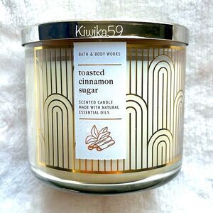 Bath & Body Works Toasted Cinnamon Sugar Candle